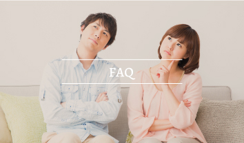 不動産売却のFAQ